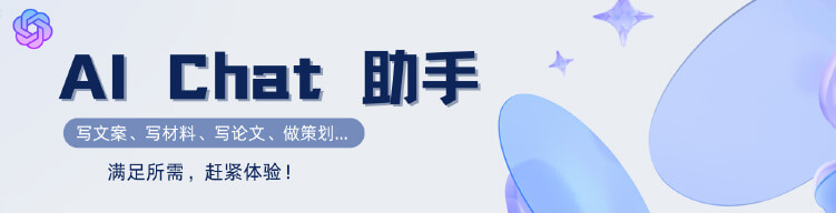 500万投注